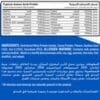 Muscle Add Hydro Add 100%Hydrolyzed Whey Protein Fastest Absorption-50Serv.-1800G (1)