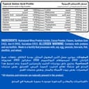 Muscle Add Hydro Add 100%Hydrolyzed Whey Protein Fastest Absorption-50Serv.-1800G (1)