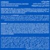 Muscle Add Hydro Add 100%Hydrolyzed Whey Protein Fastest Absorption-50Serv.-1800G (1)