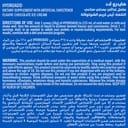 Muscle Add Hydro Add 100%Hydrolyzed Whey Protein Fastest Absorption-50Serv.-1800G (1)